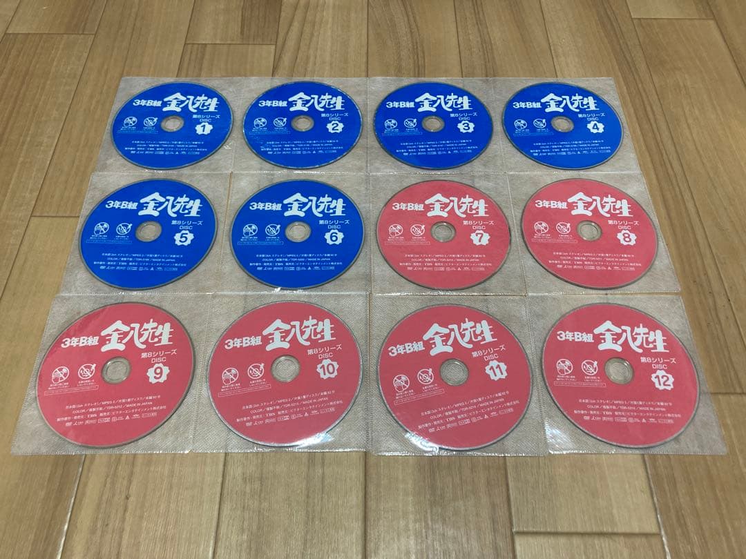 DVD 3年B組 金八先生 第8シリーズ 全12巻