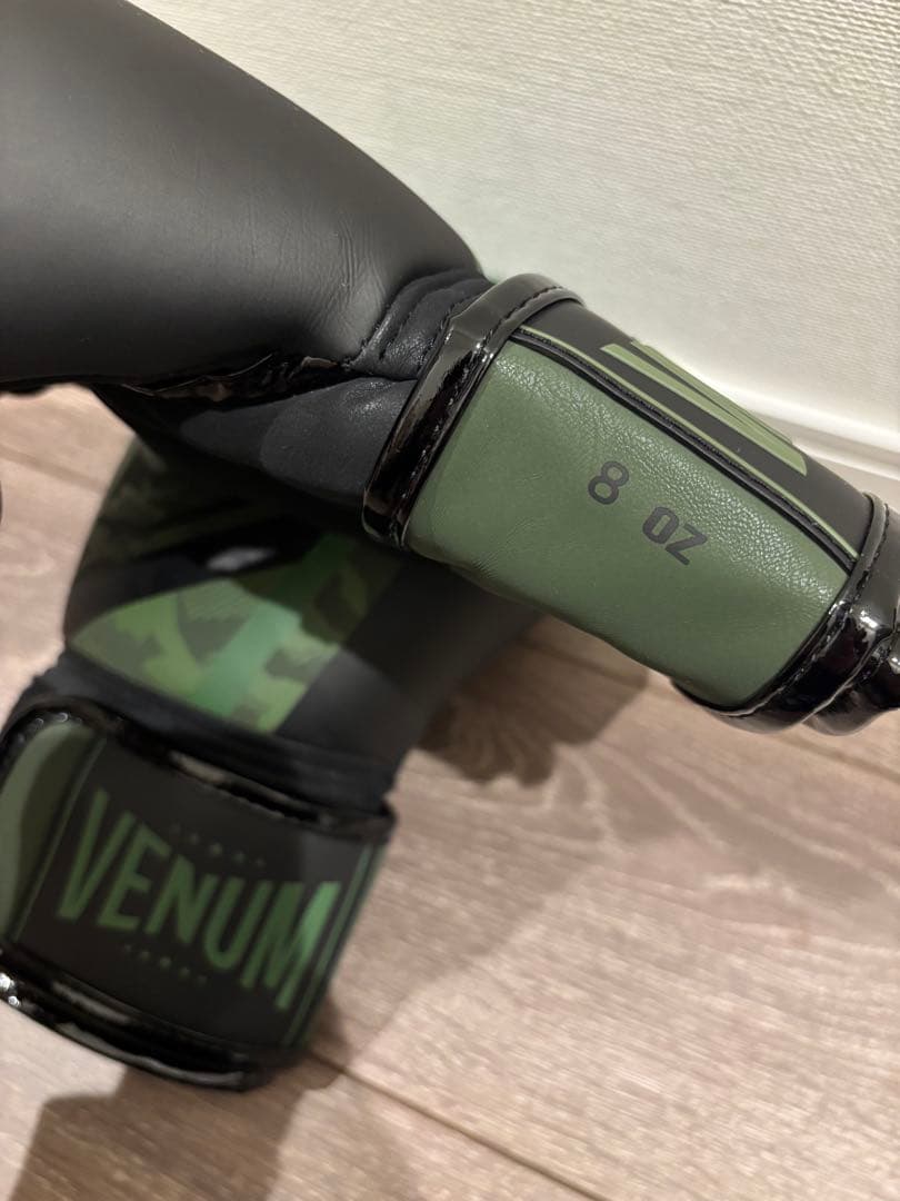 VENUM ボクシンググローブ 8oz モスグリーン