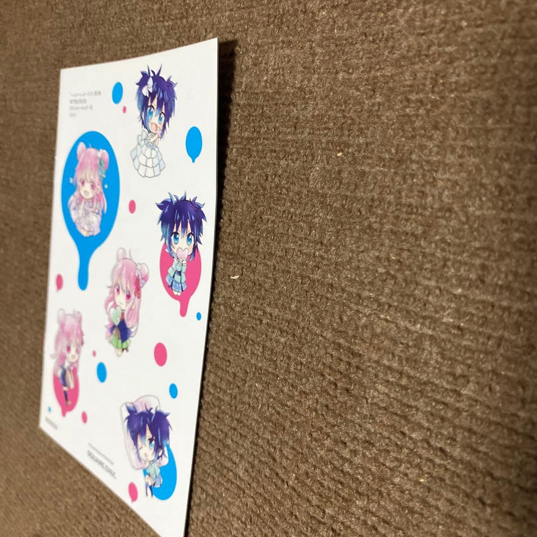 ハッピーシュガーライフ 全11巻+公式ファンブックセット＋カラーイラスト集