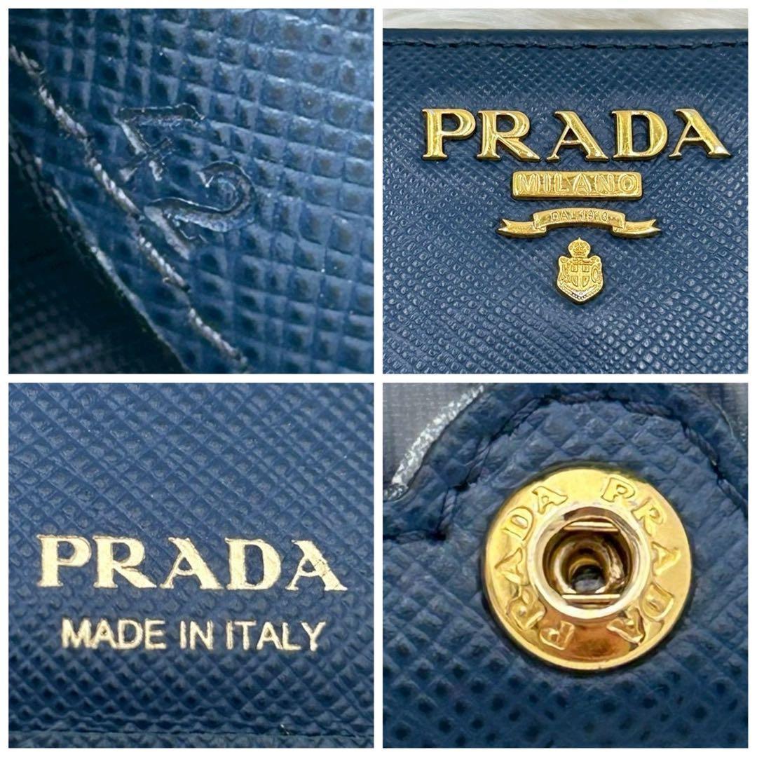 美品✨PRADA 二つ折り財布 サフィアーノレザー ネイビー 1ML023