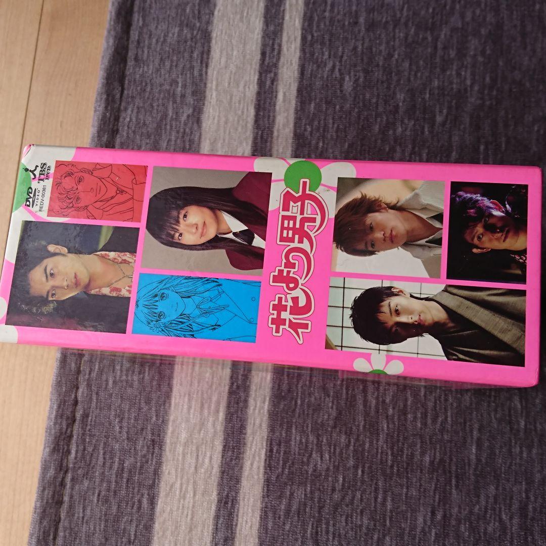 花より男子 DVD-BOX〈5枚組〉