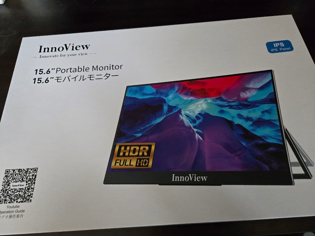任天堂Switch一式（SD付）+プロコン+ジョイコン+モバイルモニター+その他