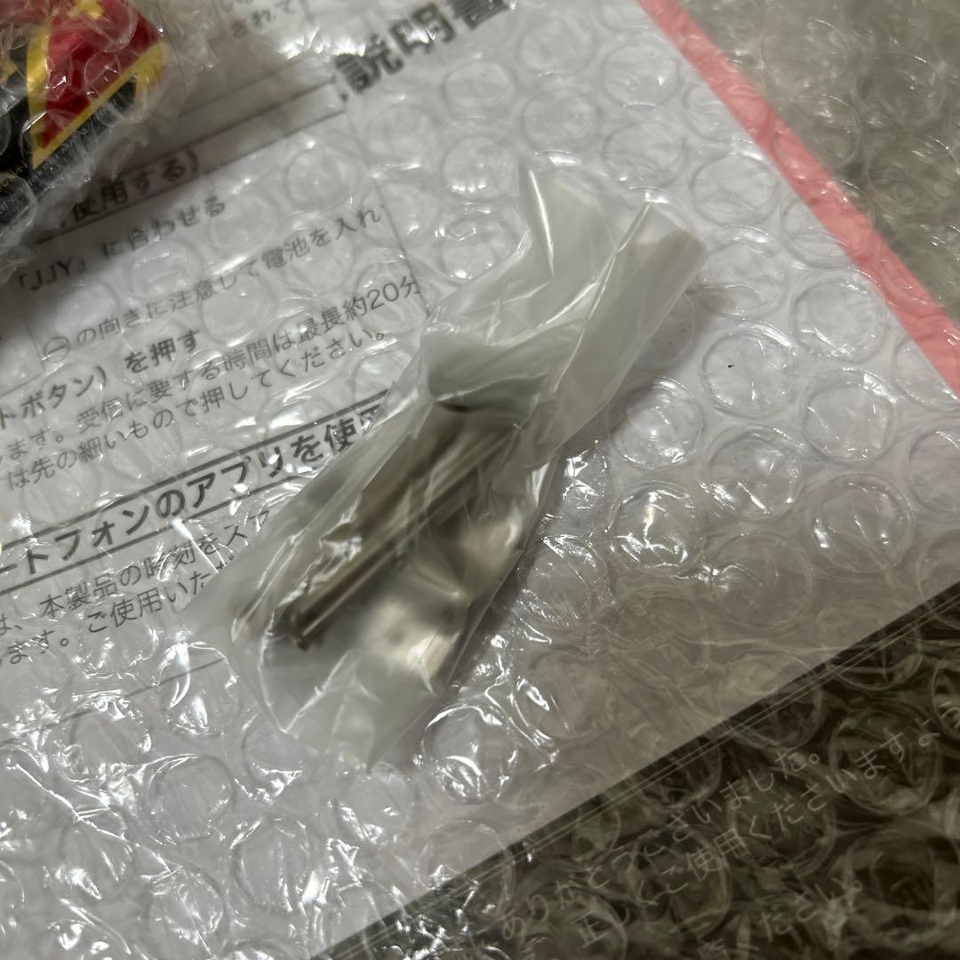 kkkkk様用
