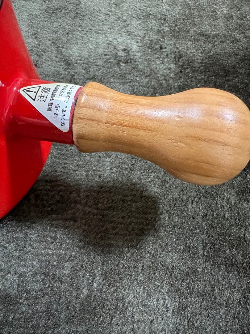 DANSK ダンスク 片手鍋 12cm レッド 木製ハンドル 北欧