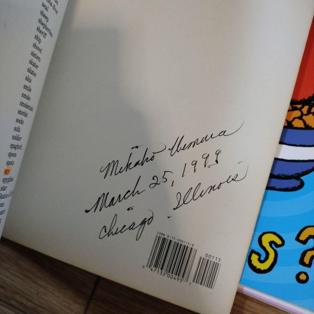 絵本・児童書 What's the time, Mr Wolf?