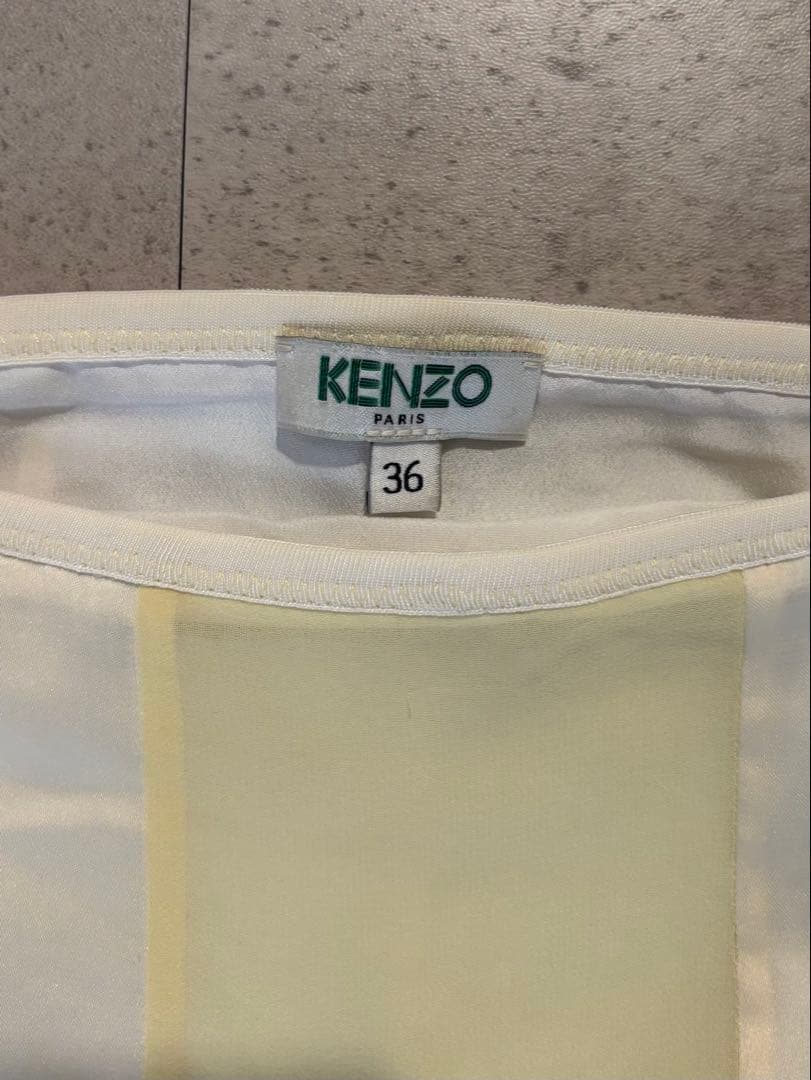 KENZO パッチワーク ロングスカート 36