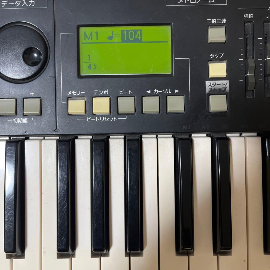 YAMAHA ハーモニーディレクター HD-200