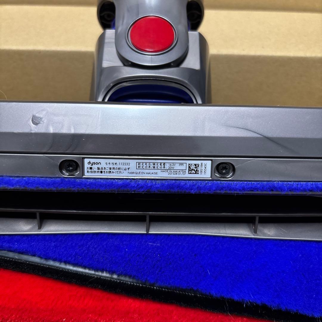 ダイソン　Dyson スティッククリーナーヘッド 112232