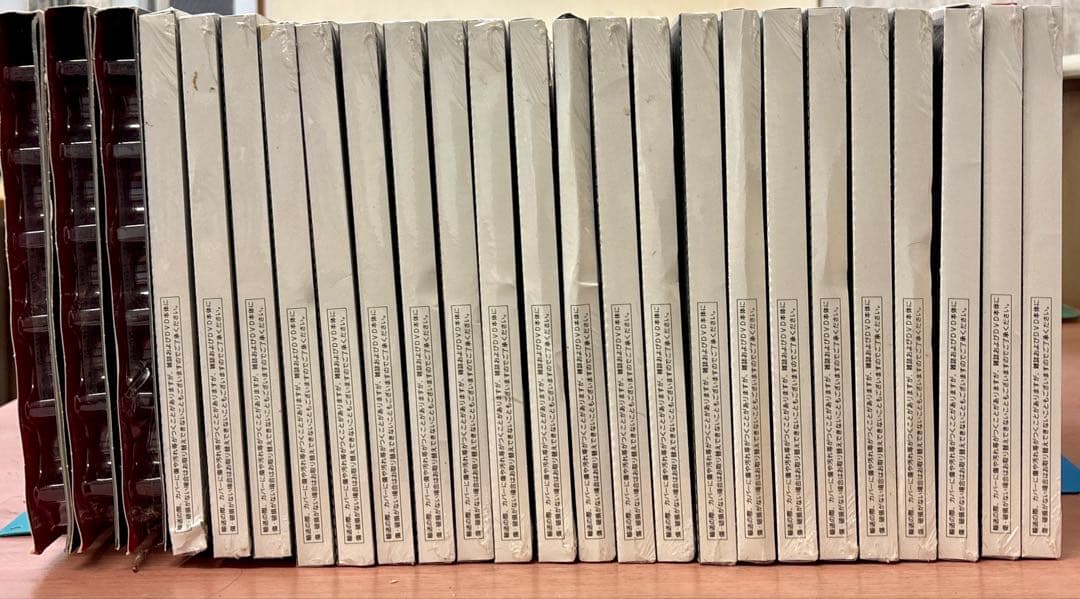 古畑任三郎 DVD 1-25巻セット