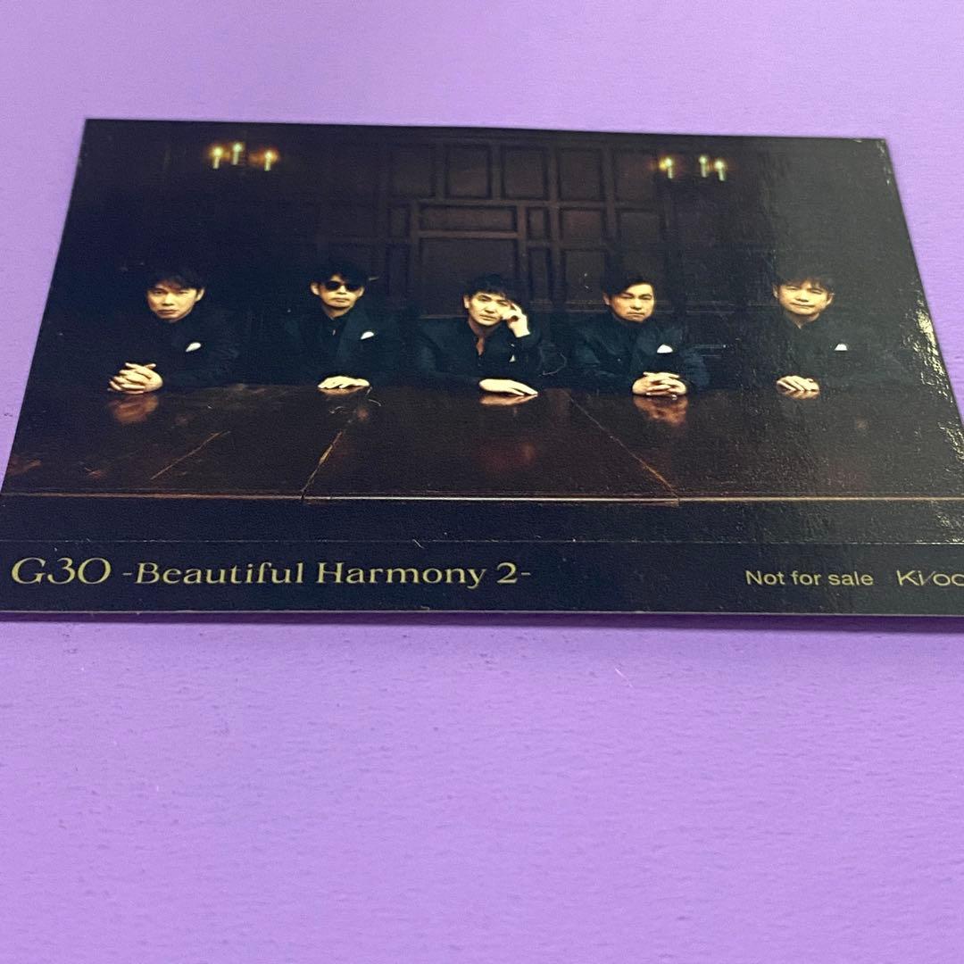 【初回生産限定盤】G30 -Beautiful Harmony 2-ゴスペラーズ