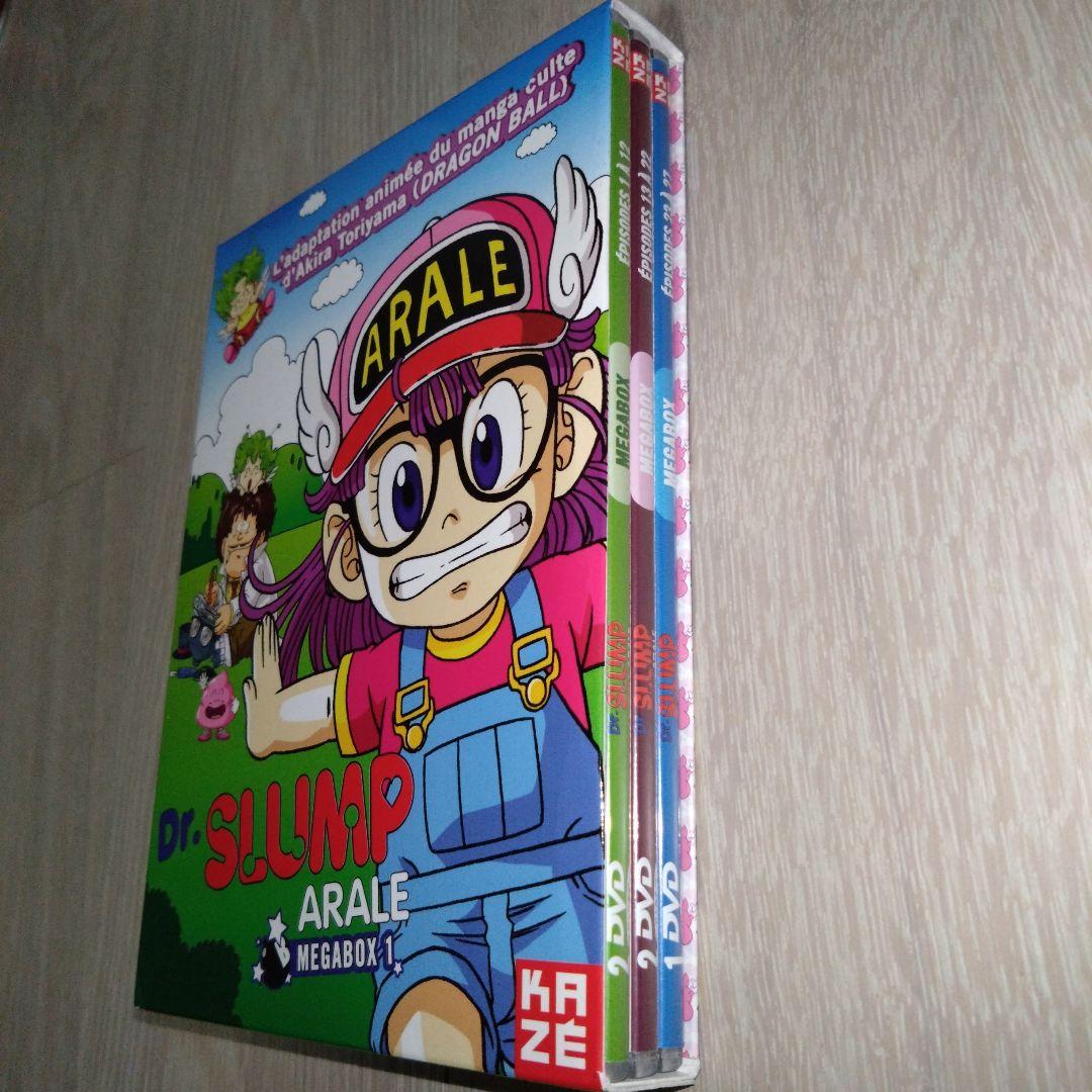 Dr.スランプ アラレちゃん TVシリーズ1 DVD-BOX (1-27話)
