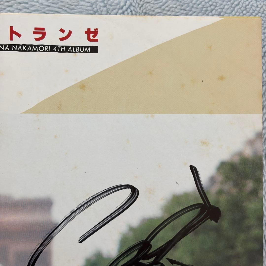 中森明菜 NEW AKINA エトランゼ サイン入り LP レコード