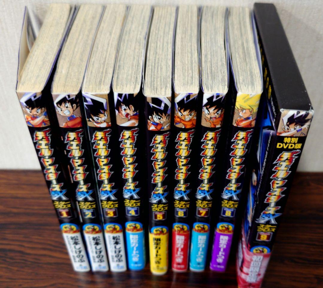デュエルマスターズFE全12巻+SX 全9巻 DVD+カード付き