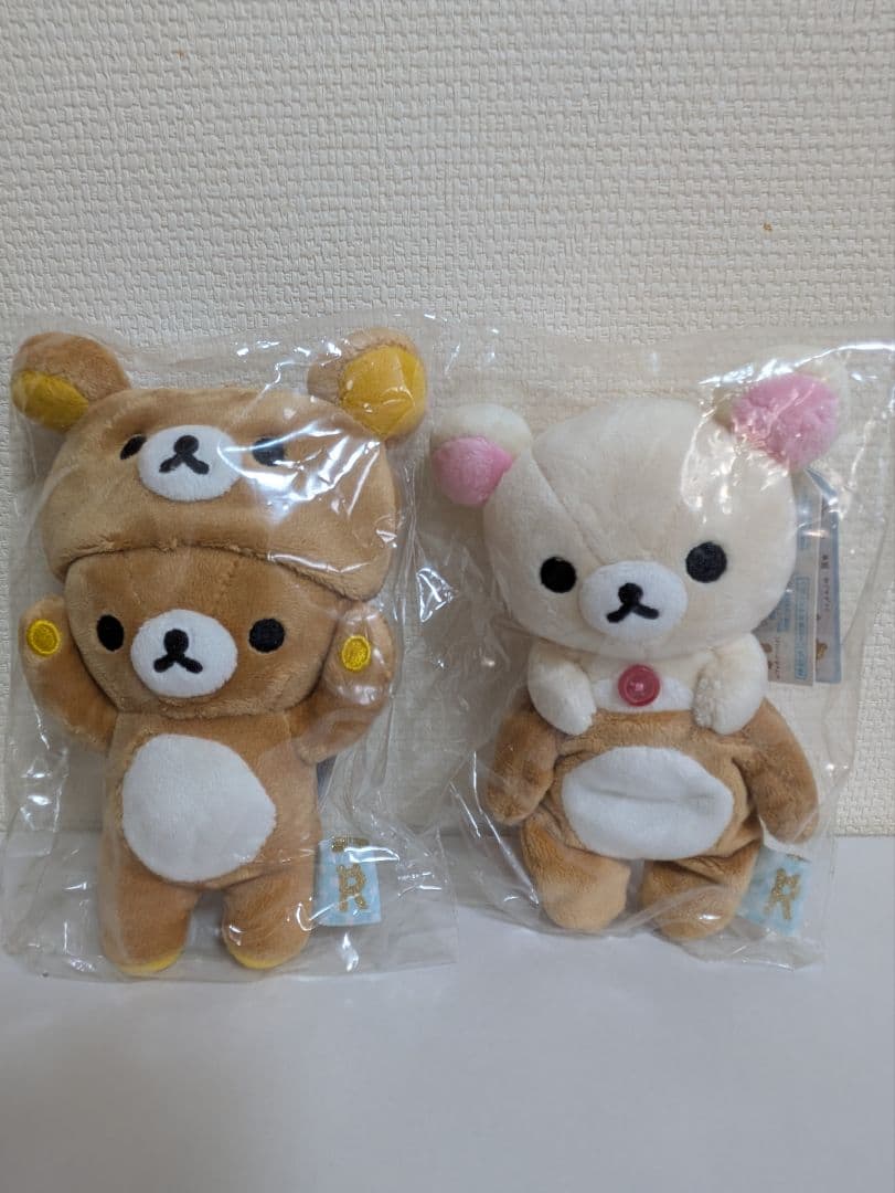 リラックマ ぶらさげぬいぐるみ 　お正月ぬいぐるみセット