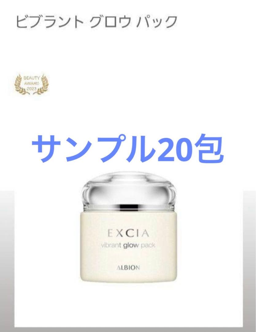 mari様御購入品♡