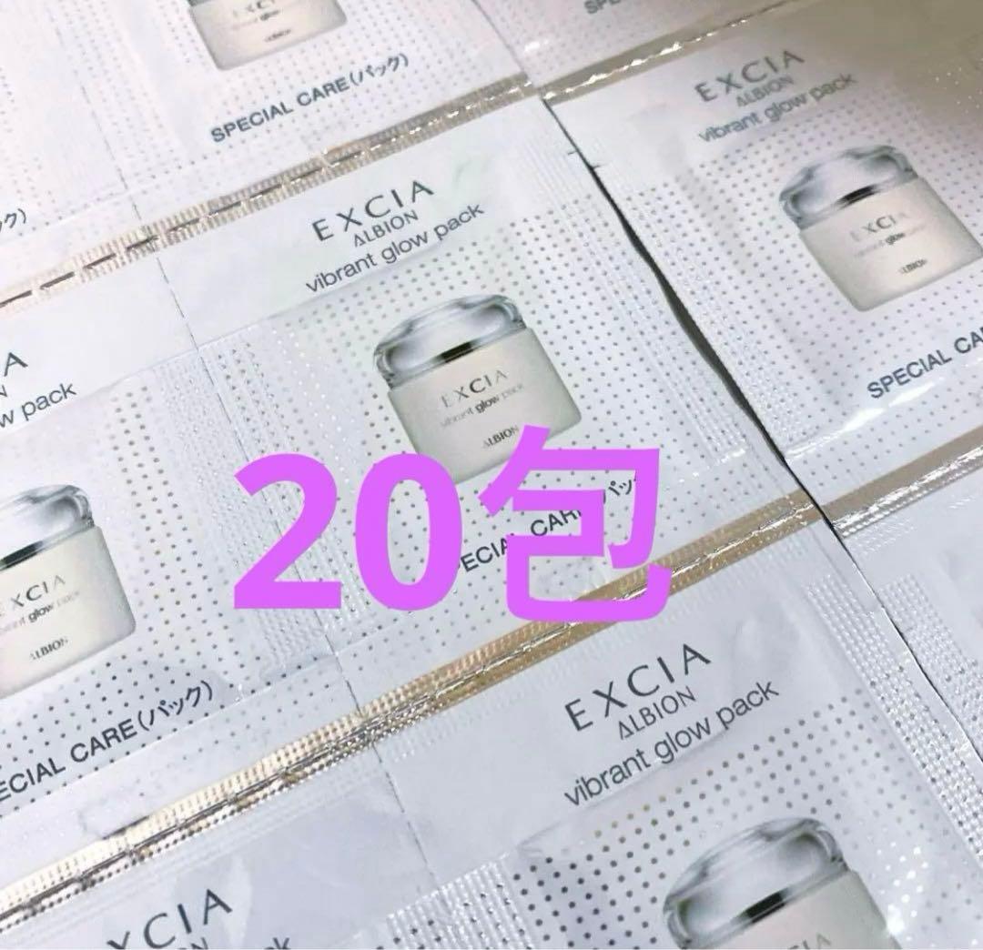mari様御購入品♡
