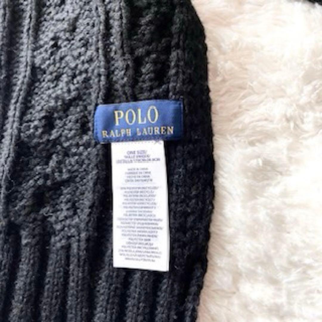 Polo テディベア　黒マフラー