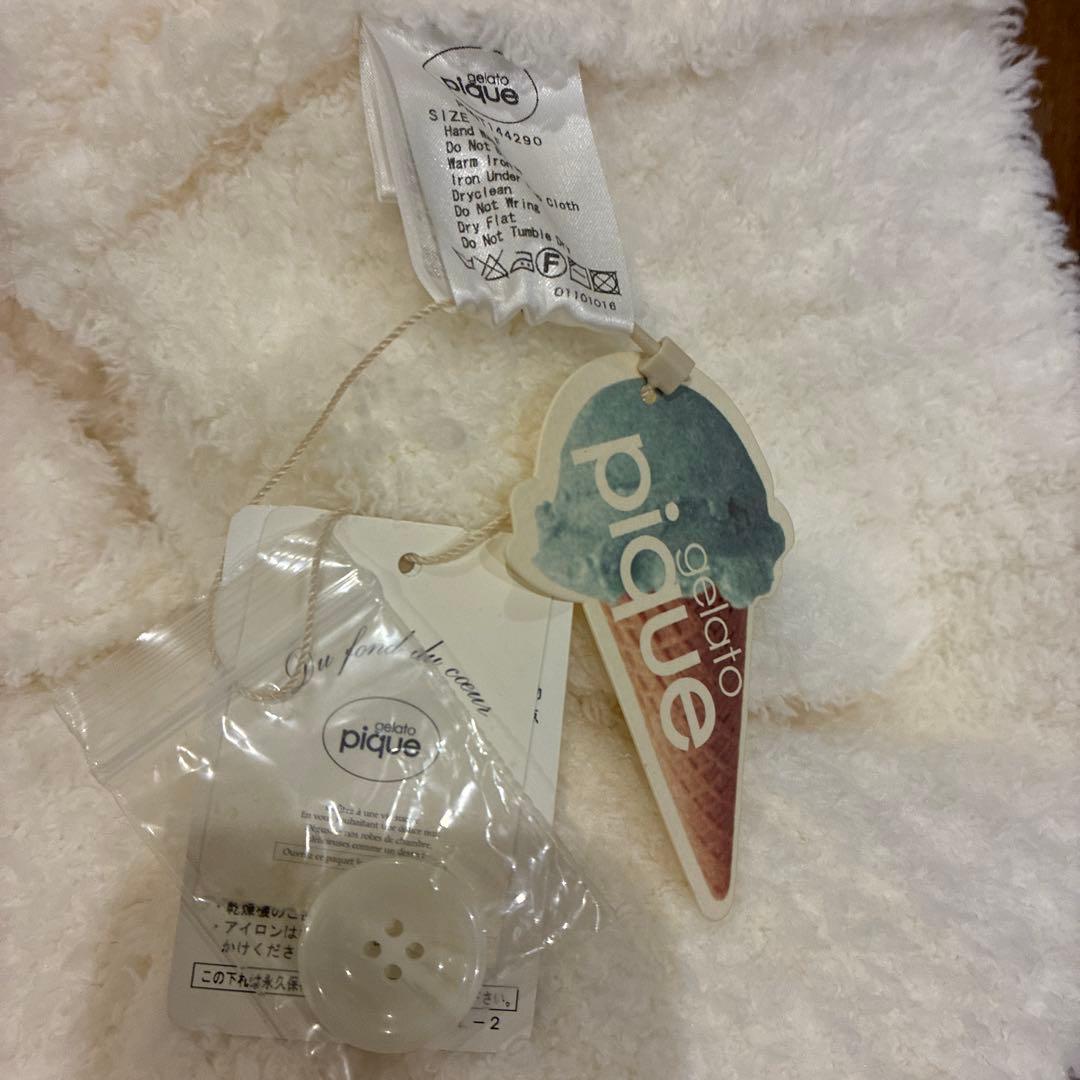 新品未使用gelato pique 白 もこもこVネックカーディガン F
