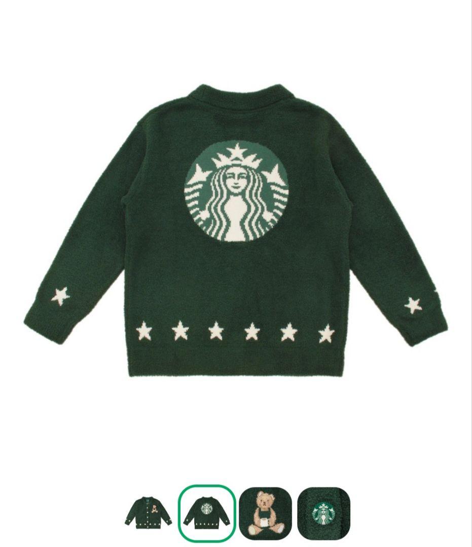 starbucks ジェラピケ パウダースタージャガードカーディガン
