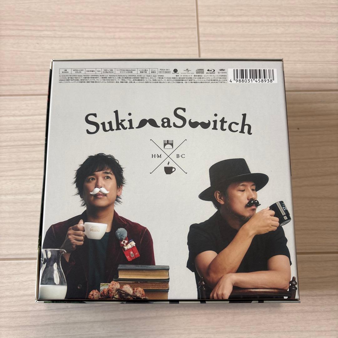 スキマスイッチ　FC限定　CD&DVD