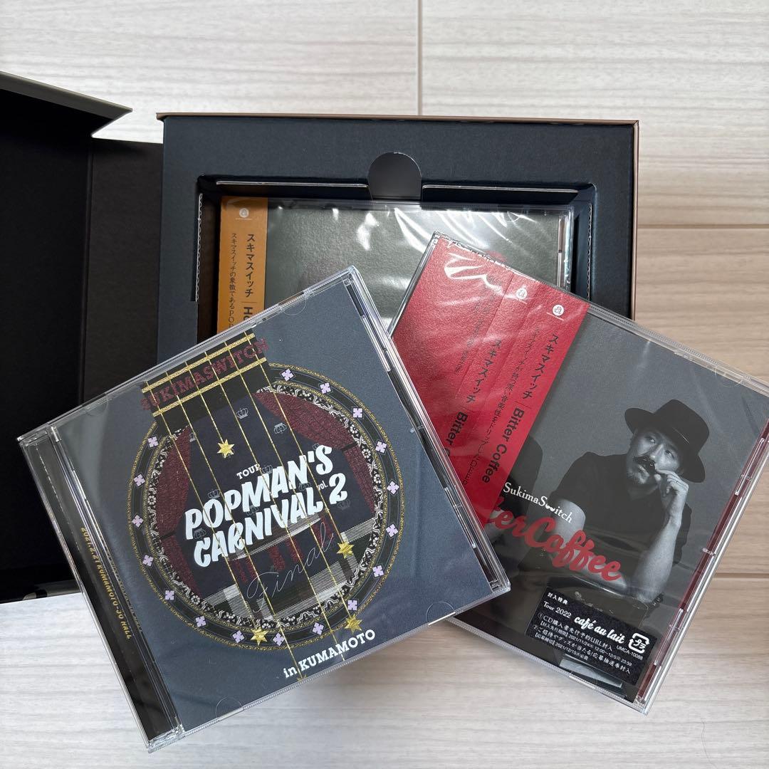 スキマスイッチ　FC限定　CD&DVD