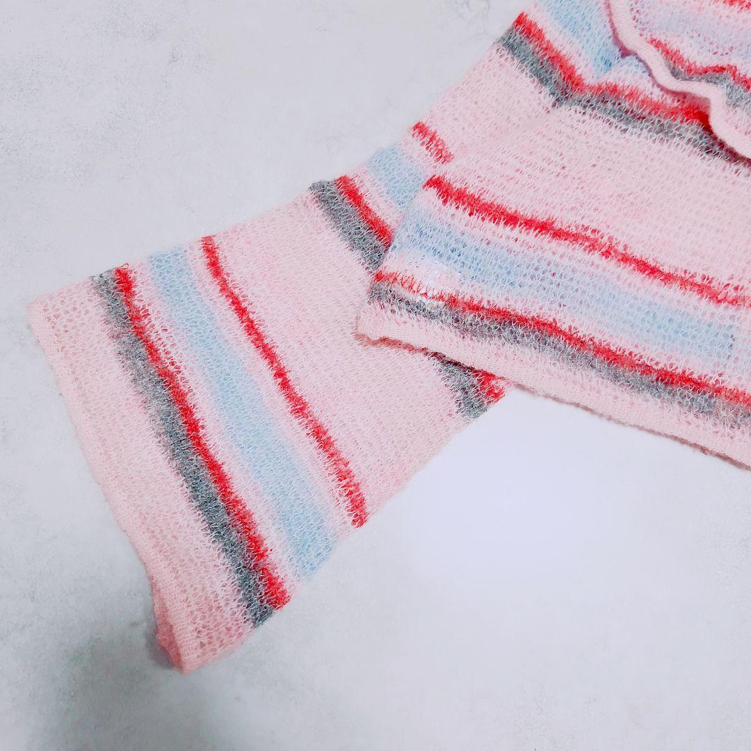 poppy あさぎーにょさん LOW GAUGE BORDER KNIT ピンク