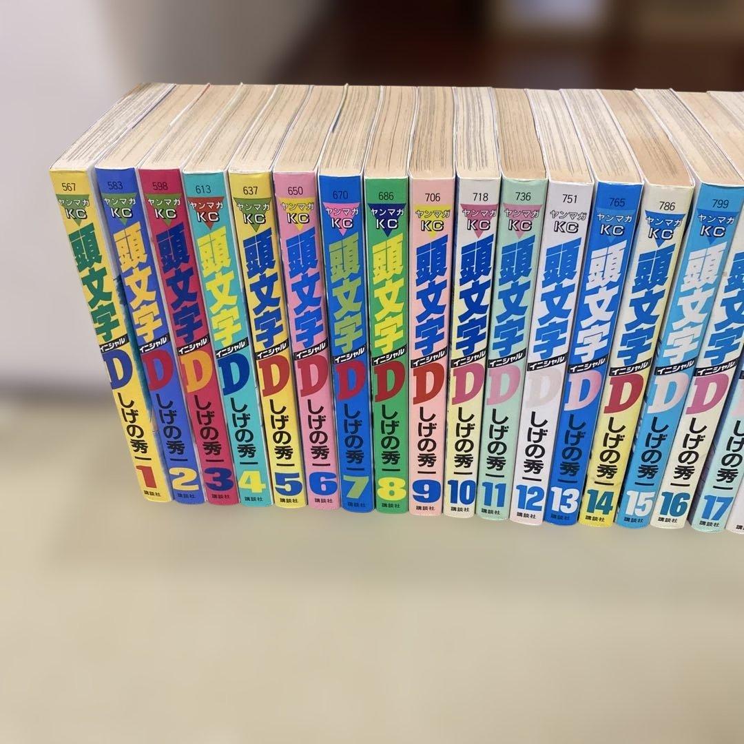 頭文字D 漫画セット 1-42巻（39巻　41巻　欠）