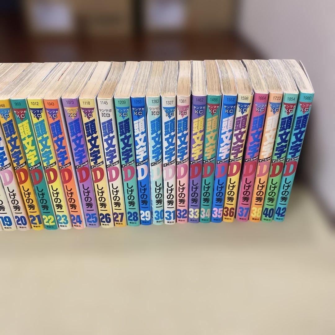 頭文字D 漫画セット 1-42巻（39巻　41巻　欠）
