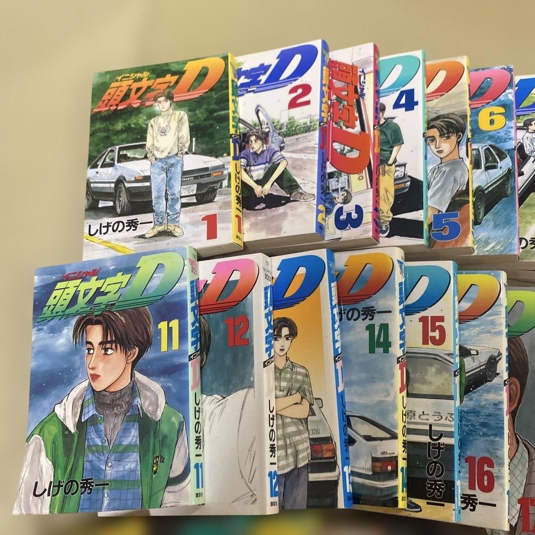 頭文字D 漫画セット 1-42巻（39巻　41巻　欠）