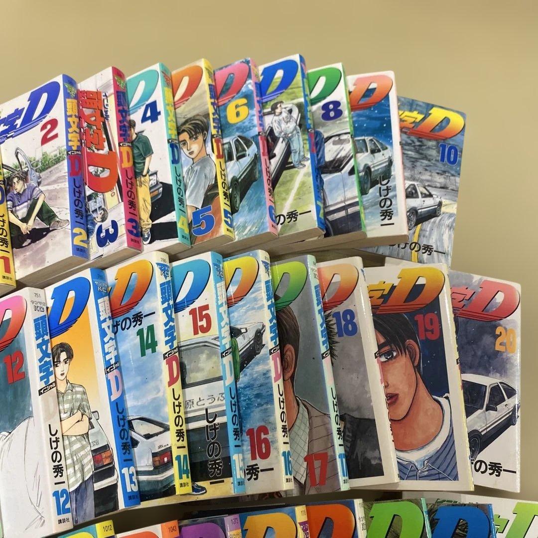 頭文字D 漫画セット 1-42巻（39巻　41巻　欠）