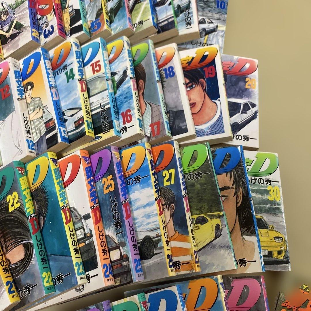 頭文字D 漫画セット 1-42巻（39巻　41巻　欠）