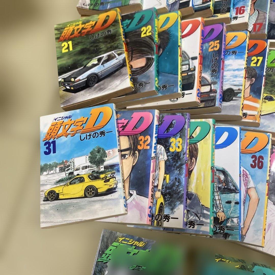 頭文字D 漫画セット 1-42巻（39巻　41巻　欠）