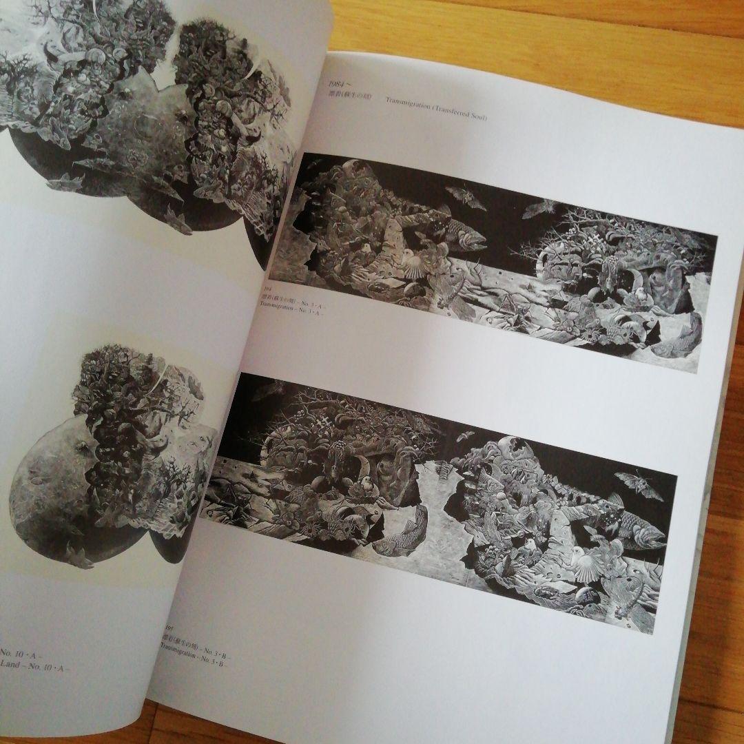 小林敬生　木口木版画全作品集　1976－2011　阿部出版　大型本