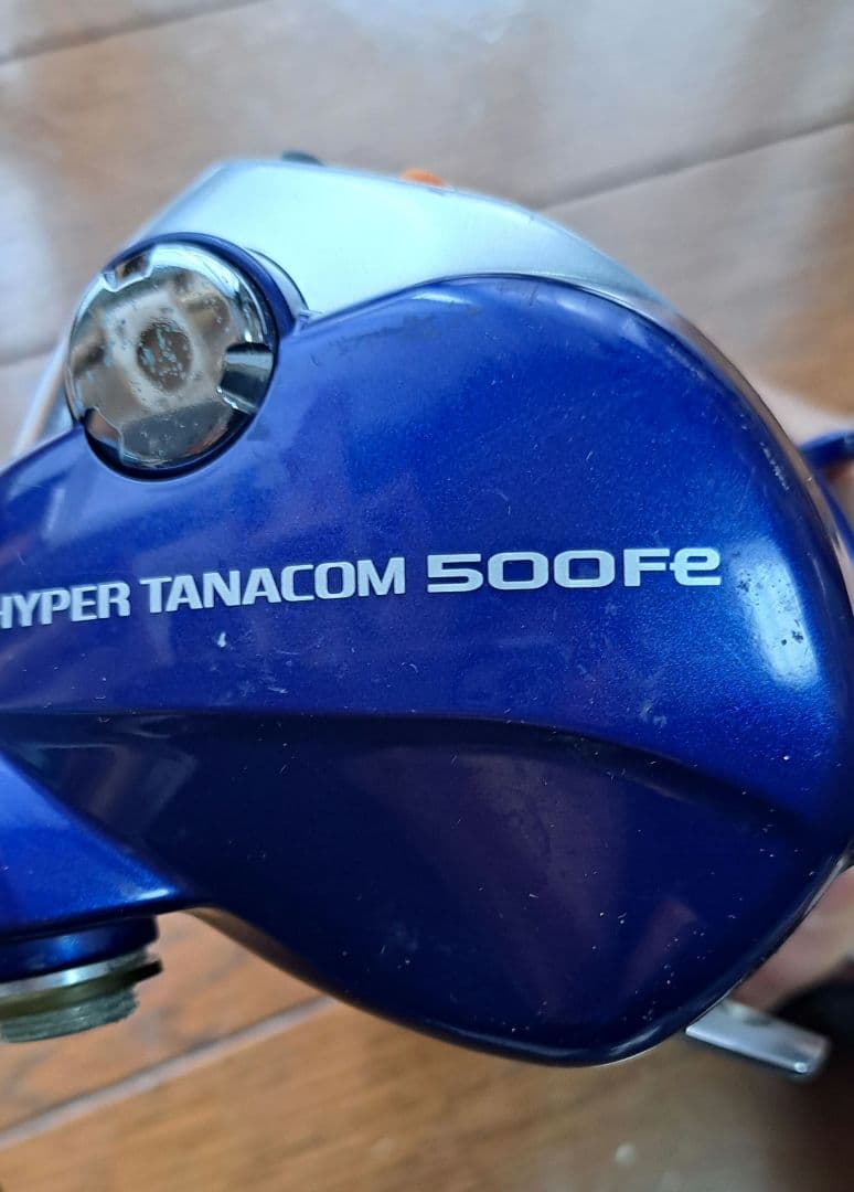 HYPER TANACOM 500Fe 電動リール