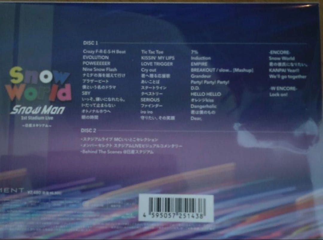  World 1st Stadium Live FC限定盤　値下げ中
