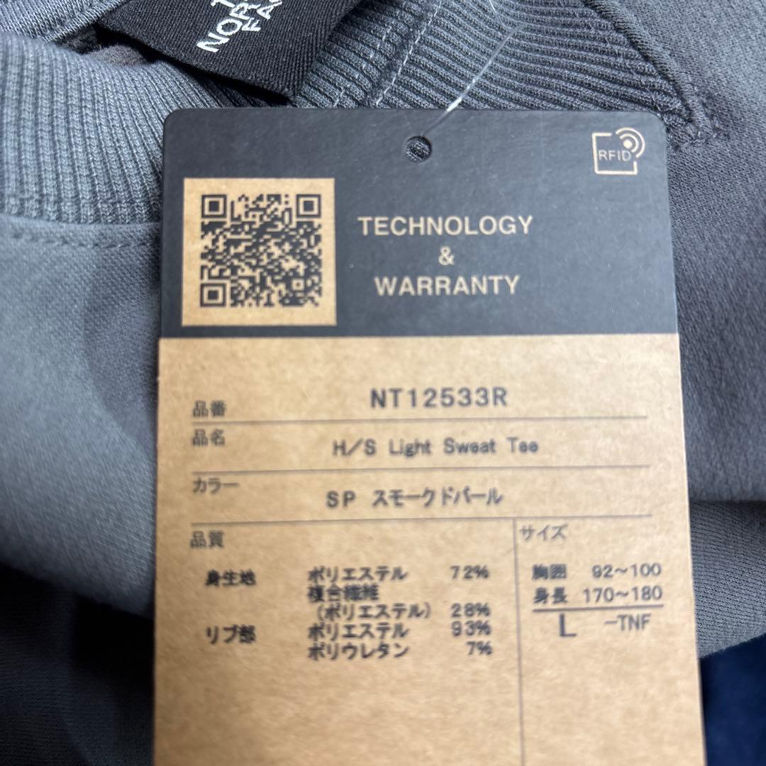 THE NORTH FACE H/S Sweat Tee Lサイズ 新品未使用