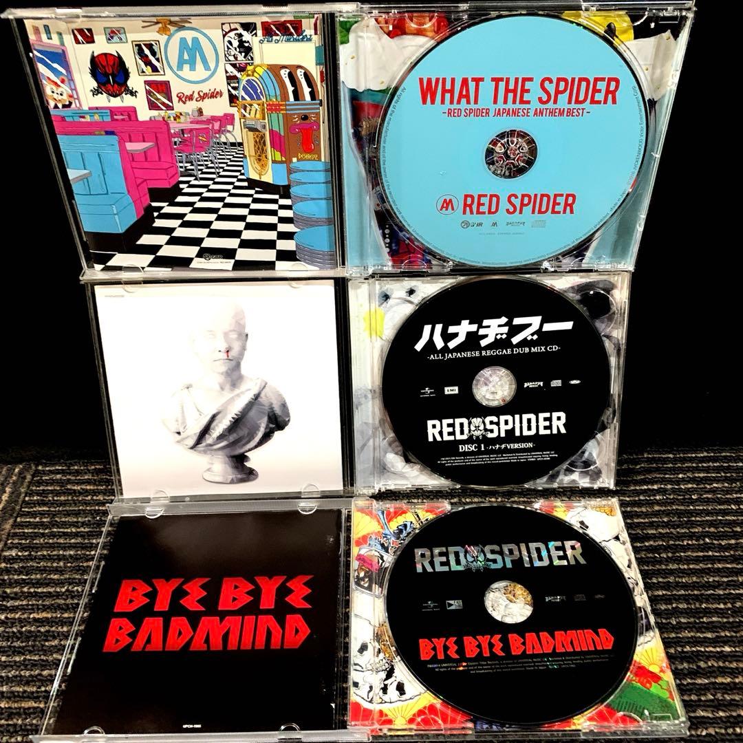 RED SPIDER CDアルバム10作品セット