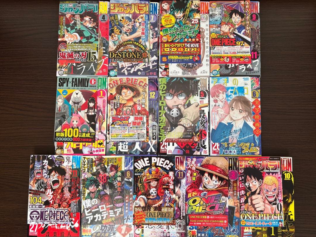 ワンパンマン 1〜30巻 全巻初版 帯 チラシあり