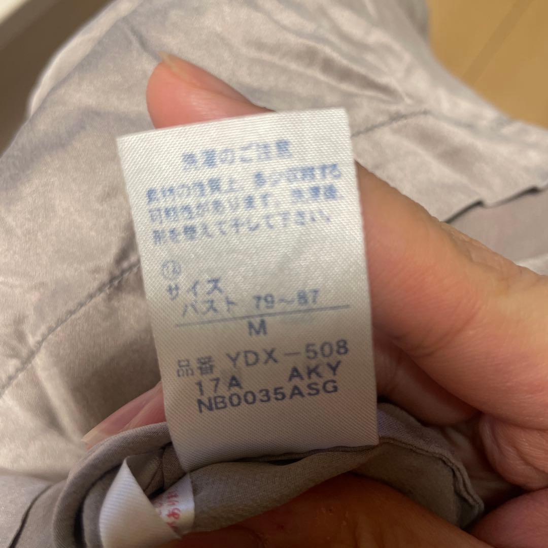 ワコール・シルクサテン長袖パジャマセット