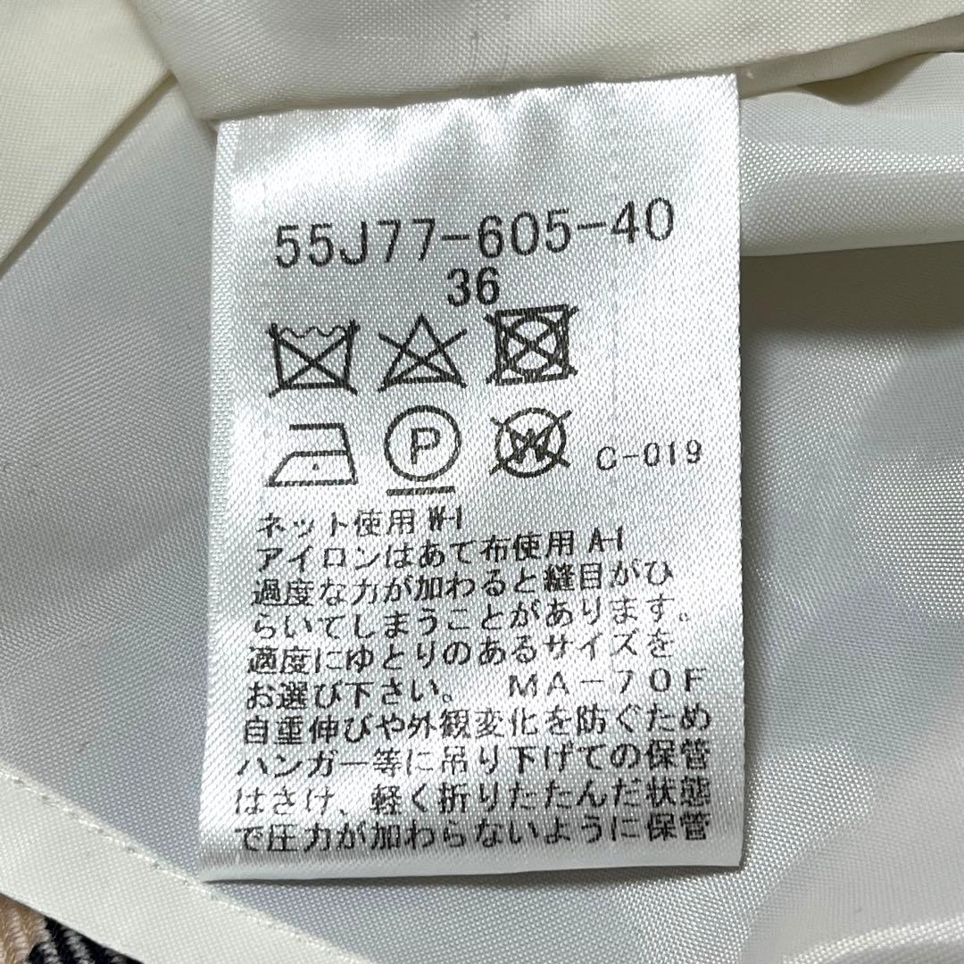 ブルーレーベルクレストブリッジ✨ドッキングニットワンピース　チェック柄　36 S