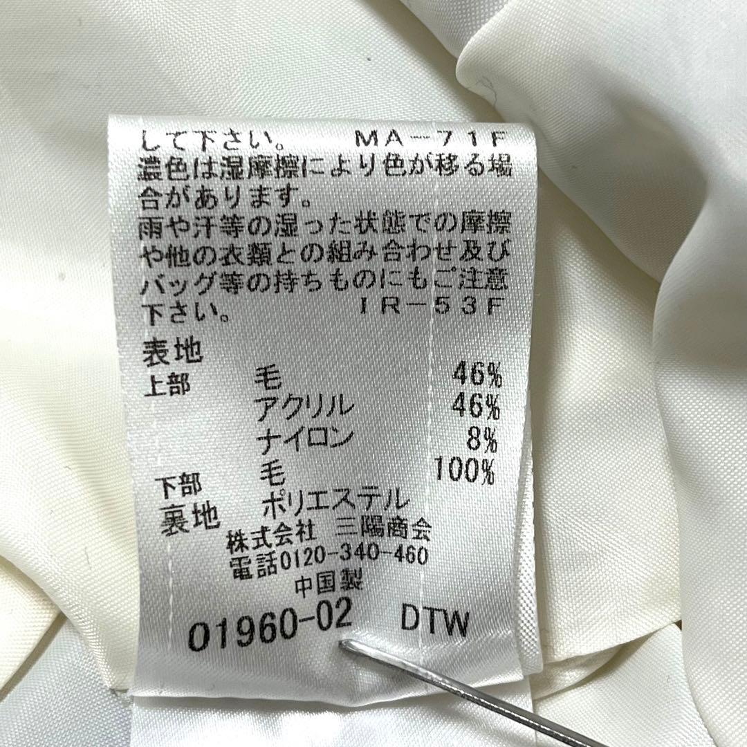 ブルーレーベルクレストブリッジ✨ドッキングニットワンピース　チェック柄　36 S