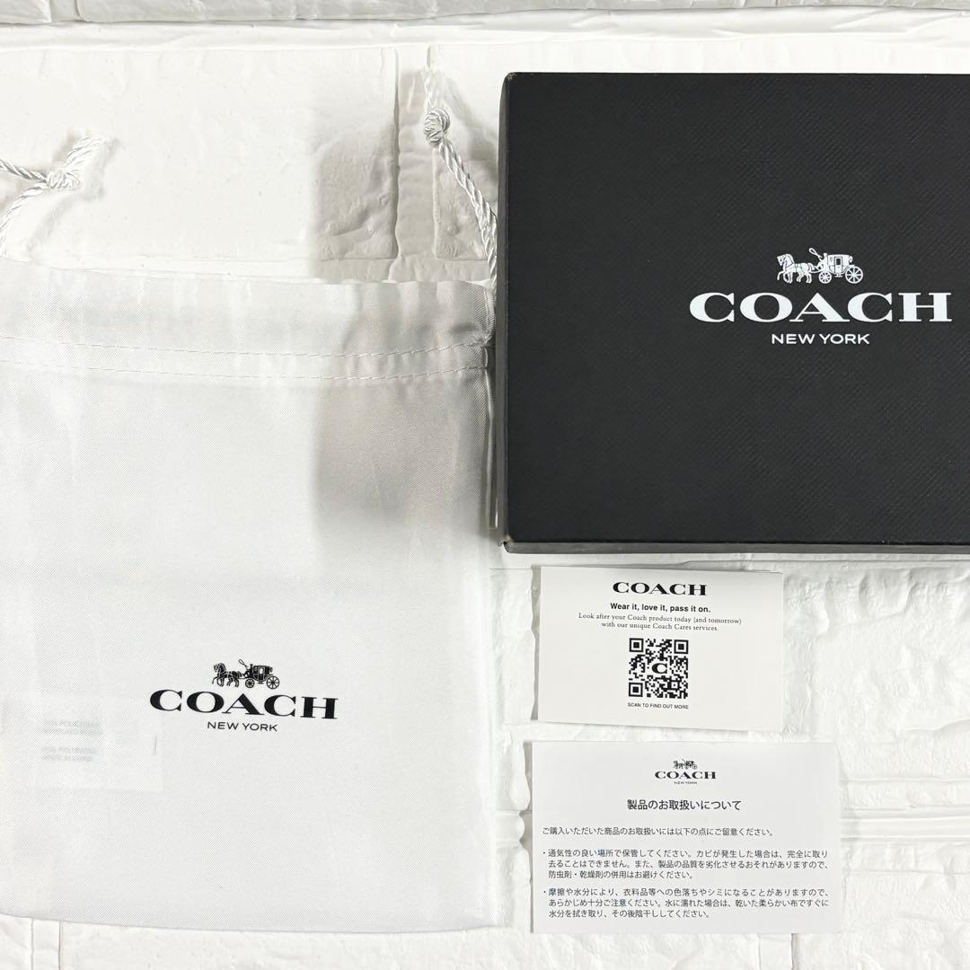ル*ク様 COACH　タビー ミディアム ウォレット C金具　ピスタチオカラー