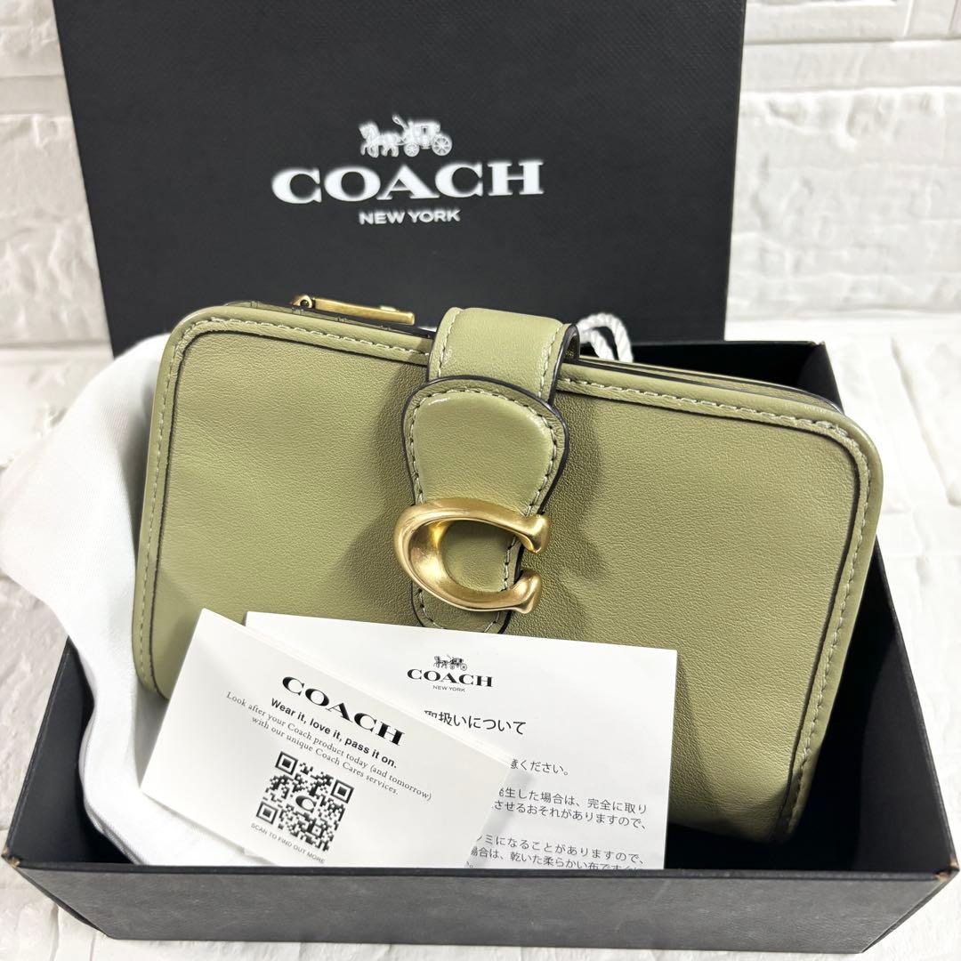 ル*ク様 COACH　タビー ミディアム ウォレット C金具　ピスタチオカラー