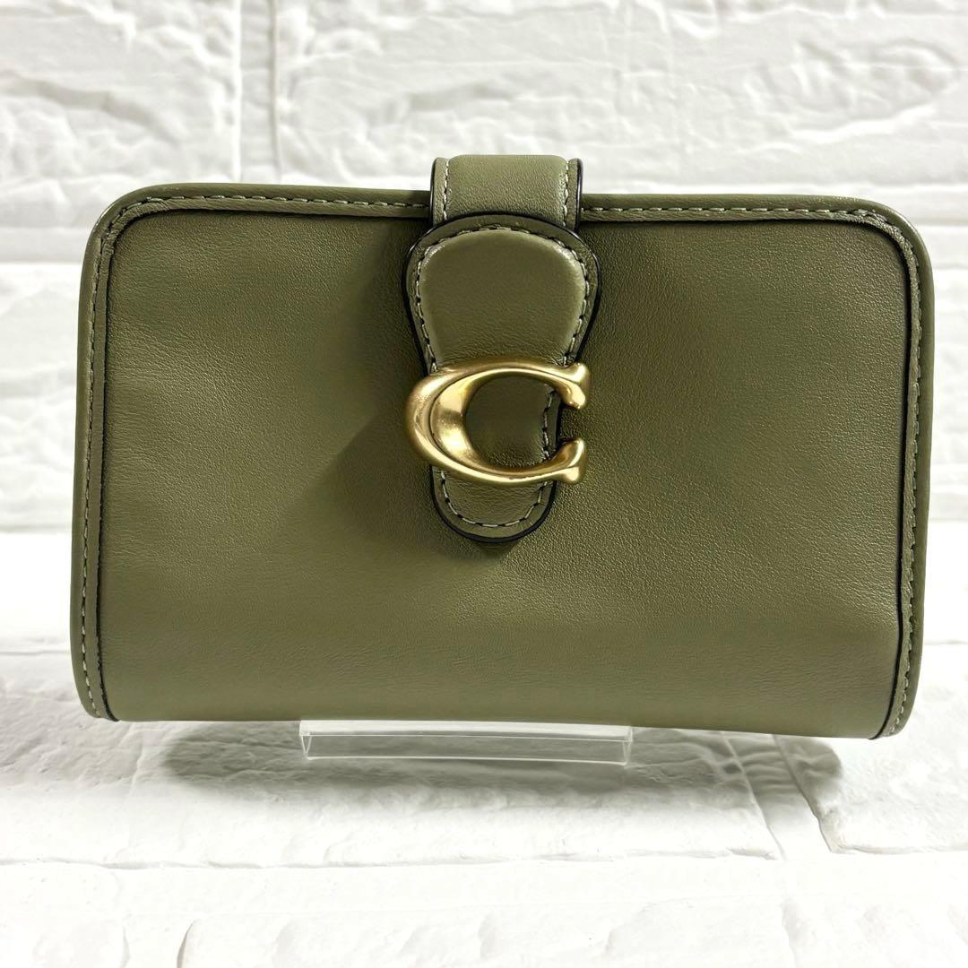ル*ク様 COACH　タビー ミディアム ウォレット C金具　ピスタチオカラー