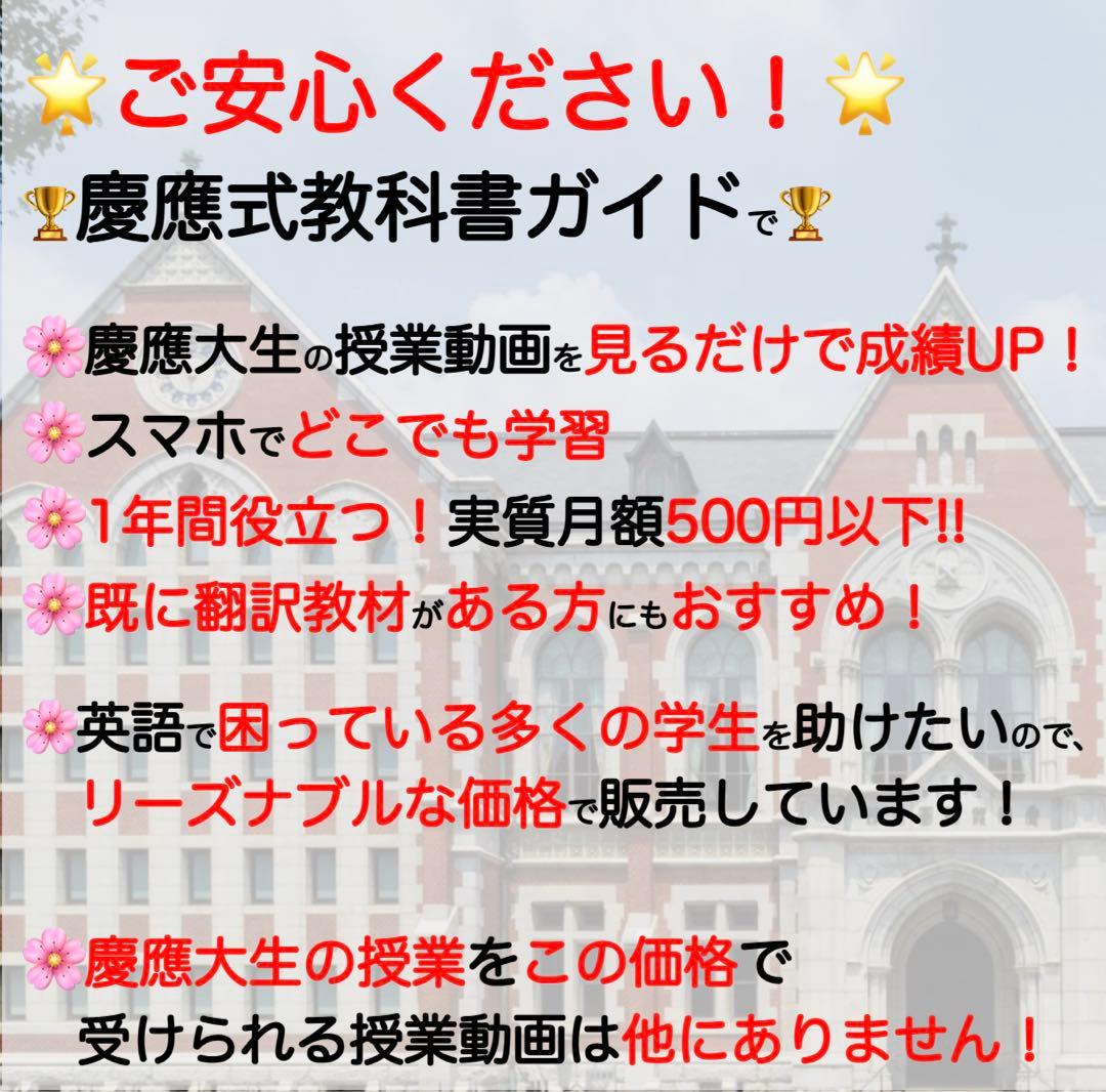 ニュートレジャーステージ1 ニュートレジャーステージ2 ステージ3 中1中2中3
