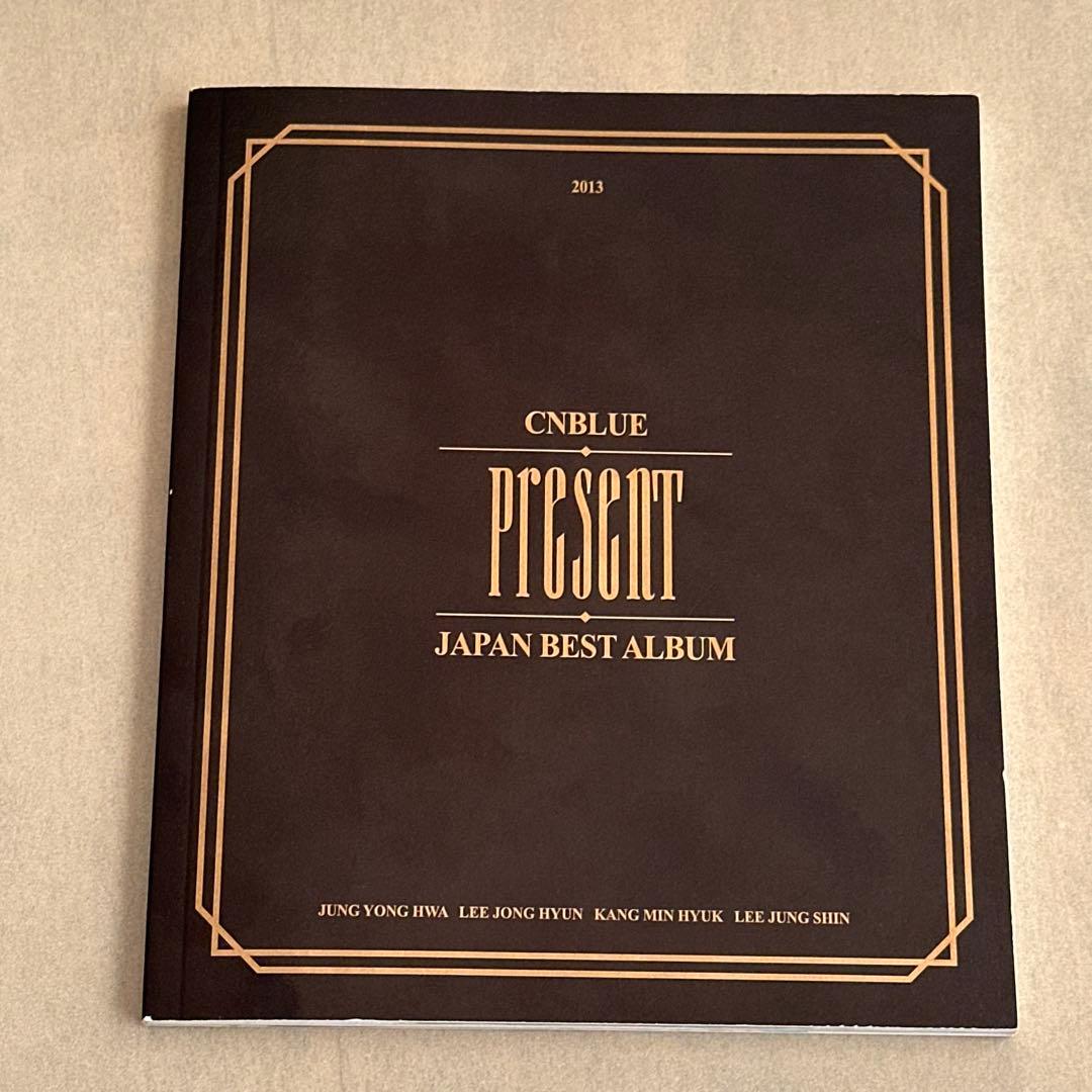 CNBLUE 直筆サイン入り　PRESENT JAPAN BEST ALBUM