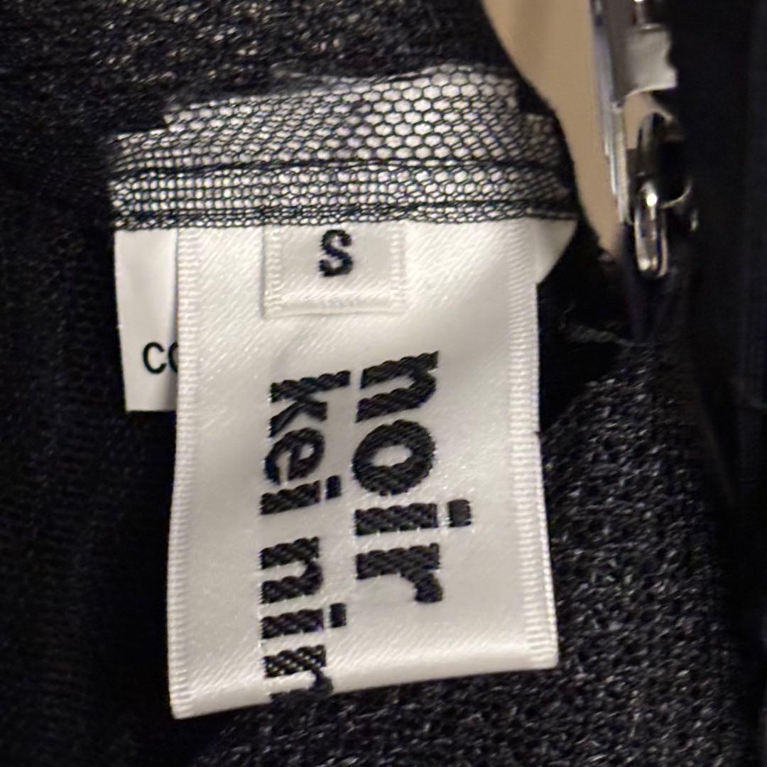 ノワールケイニノミヤ noir kei ninomiya チュールスカート