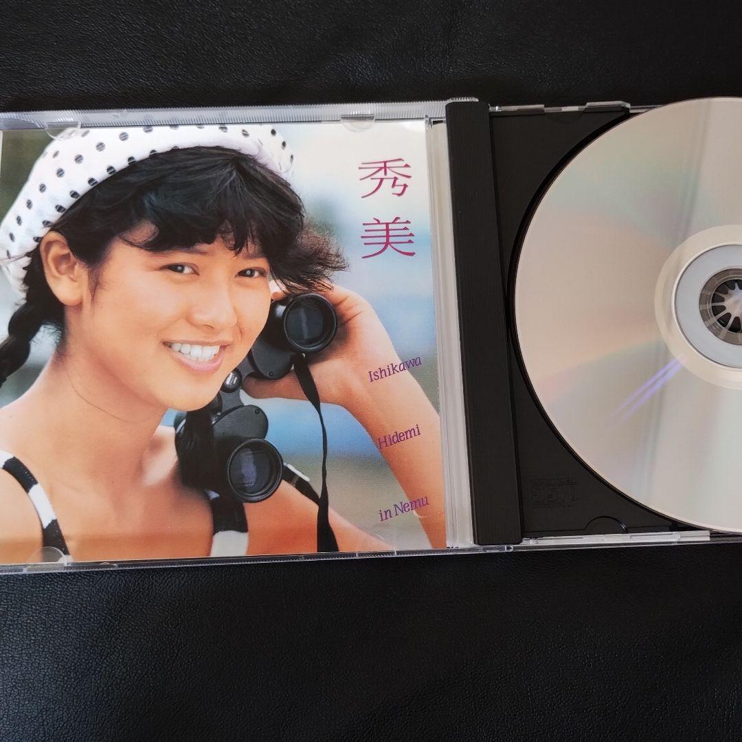 石川秀美 BEST VIDEO DVD