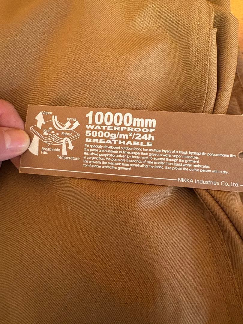 スノーボードパンツ