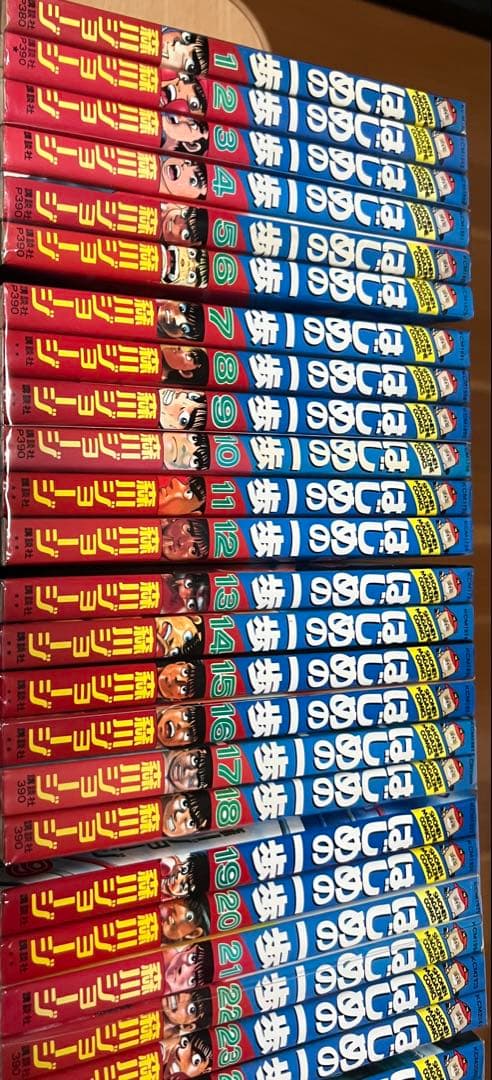 裁断済み　はじめの一歩 既刊145巻全巻セット